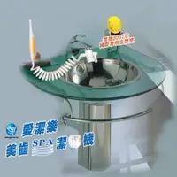 在飛比找松果購物優惠-二合一免插電SPA水壓式潔牙.沖牙機-個人2支入 (5.1折