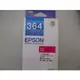 ☆EPSON 364 T364350 C13T364350 原廠紅色墨水匣 適用:XP245/XP442