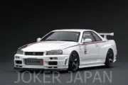 Ignition Model IG1828 1/18 Nismo R34 GT-R R-tune White JDM