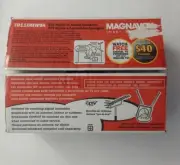 Magnavox Smart Digital To Analog Converter TB110MW9A - New