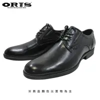 在飛比找momo購物網優惠-【oris 帆船鞋】ORIS真皮輕量化舒適氣墊皮鞋-黑-S8