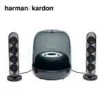 HARMAN KARDON SOUNDSTICKS 4 (私訊可議)水母喇叭 藍牙2.1聲道多媒體 台灣公司貨