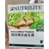 在飛比找蝦皮購物優惠-Nutrilite 紐崔萊 強效複合益生菌30入/18個月 