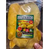 在飛比找蝦皮購物優惠-【快樂然】5A泰國芒果乾 500g 產地泰國 原味 減糖版 