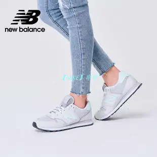 【NIKE 專場】【New Balance】 NB 復古運動鞋_女性_淺灰色_GW500AB2-B楦 500 (網路獨家款)