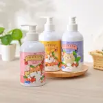 優品 抗菌保濕洗手乳 300 ML 淡雅莓果香 甜心蜜桃香 洗手乳 清潔