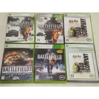 在飛比找蝦皮購物優惠-xbox360 戰地風雲 1 2 3 惡名昭彰 1 2 戰地