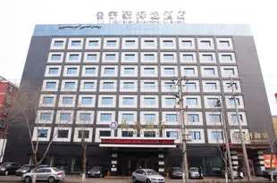 烏魯木齊宇豪海逸酒店Universal House Haiyi Hotel