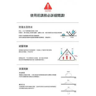 KAZMI KZM X9 別墅帳【野外營】一房一廳 帳篷 家庭帳 六人帳 X9帳篷