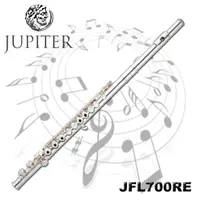 在飛比找momo購物網優惠-【JUPITER 雙燕】標準級長笛 開孔加E鍵 新型吹口孔(