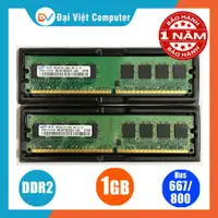 在飛比找蝦皮購物優惠-2gb 台式機 Ram 1GB DDR2 總線 800 / 