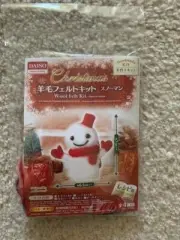 Christmas Japan Daiso Wool roving Needle DIY Handcraft wool FELT KITS (Snowman)