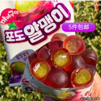 在飛比找淘寶網優惠-韓國進口糖果好麗友QQ果汁軟糖 白桃 葡萄味混合水果糖水蜜桃