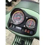 VOS偉士狗肉車坊-VESPA S125 S150 2V 3V 黑化大燈框 黑化儀表板框 消光黑 邊條組