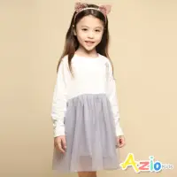 在飛比找momo購物網優惠-【Azio Kids 美國派】女童 洋裝 立體鳳梨貼布網紗長