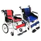 來而康 頤辰億 機械式輪椅 (未滅菌) YC-867LAJ 看護型 輕量化 輪椅B款補助 贈 輪椅置 (8.5折)