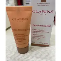 在飛比找蝦皮購物優惠-(全新)CLARINS 克蘭詩 煥顏緊緻彈力晚霜5ml 小樣