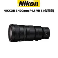 在飛比找蝦皮商城優惠-Nikon NIKKOR Z 400mm F4.5 VR S