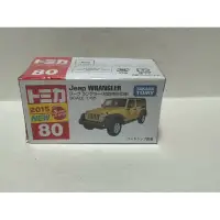 在飛比找蝦皮購物優惠-tomica jeep wrangler 初回 80 吉普 