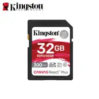 在飛比找ETMall東森購物網優惠-【現貨免運】金士頓 32GB Kingston Canvas