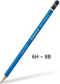 在飛比找Yahoo!奇摩拍賣優惠-德國施德樓 頂級藍桿鉛筆 MARS LUMOGRAPH 素描