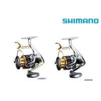 在飛比找蝦皮購物優惠-◎百有釣具◎SHIMANO BB-X DESPINA 手煞車