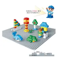 在飛比找蝦皮購物優惠-【MR W】邦寶積木 小顆粒 積木 底板 相容 LEGO 樂