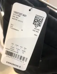 在飛比找Yahoo!奇摩拍賣優惠-全新正品 CONVERSE 棉褲 鬆緊 LOGO 休閒 黑色