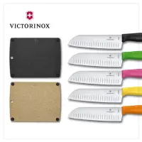 在飛比找momo購物網優惠-【VICTORINOX 瑞士維氏】多合一防滑砧板M附凹槽+日