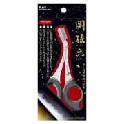 Kai Corporation KAI Seki Magoroku Beard Scissors with CombCuts whil From Japan