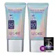 U CARE 極緻無瑕隔離防曬乳SPF50+ (清透版) 2入