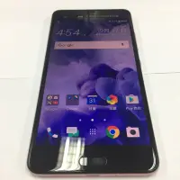 在飛比找蝦皮購物優惠-HTC U Ultra U-1u 4G 1200萬畫素 四核