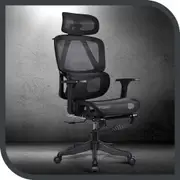 Furb Ergonomic Office Chair with Foot Rest, High Desk Chair for Computer Desk/Task Work, Black