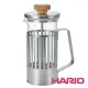 【HARIO】光影之間濾壓茶壺2杯(THT-2MSV 300ml)