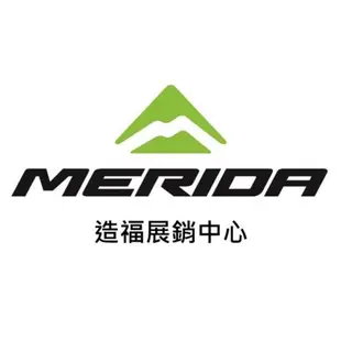 Merida 美利達 維多300-V 入門款登山車