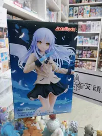 在飛比找有閑購物優惠-【艾頑玩具】『現貨』TAITO 景品 Angel Beats