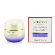 Shiseido Vital Perfection Uplifting Firming Cream 50ml/1.7oz Anti-Aging 2016