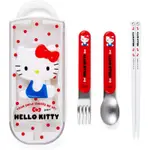日本製 SANRIO餐具組 HELLO KITTY 滑蓋餐具組 叉子 筷子 湯匙 抗菌 立體 兒童餐具 環保餐具 學校