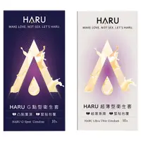 在飛比找蝦皮商城優惠-HARU G-SPOT G點型／Ultra Thin超薄型 