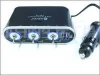 在飛比找Yahoo!奇摩拍賣優惠-小白的生活工場*KINO 3孔點煙器+1 PORT USB+