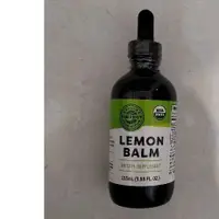 在飛比找蝦皮購物優惠-Vimergy 檸檬香蜂草 Lemon Balm 醫療靈媒安