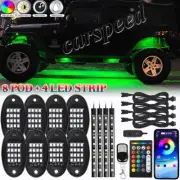 12 RGB LED Rock Light Kit Pod Neon Accent Glow Lamp Bluetooth APP Music Control