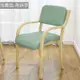 新品特惠7電腦椅家用實木椅子現代簡約休閑餐椅簡易北歐書桌椅靠背扶手椅