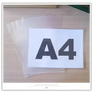 透明A4L文件夾 A4直式L文件袋 文件收納袋 資料袋 資料夾 資料保護套 廣告宣傳DM