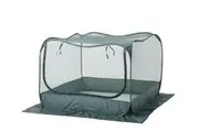 Maze Garden Plant Cover 92cm (Net)
