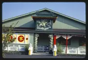 Lam's Oriental Cuisine Route 72 Canton Ohio Historic Old Photo
