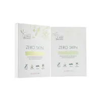 在飛比找Sasa Global eShop優惠-Sasatinnie Zero Skin Moisturiz