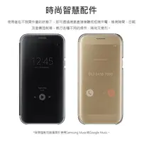 在飛比找蝦皮購物優惠-【吉時行樂】三星 Samsung Galaxy A5(201