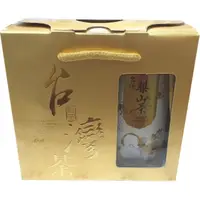 在飛比找momo購物網優惠-【新鮮手採茶】大禹嶺茶禮盒(2罐裝x2組/特價)