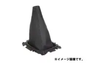 JDM Subaru Impreza WRX GC8 Forester OEM Genuine Shift Boot Car Parts from JAPAN